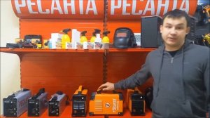 Сварочный аппарат инверторный Sturm AW97I119 (190 А) (220 А) (250 А)