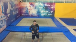 как сделать винт вперёд ,винт назад ,как сделать бланш вперёд ,бланш назад.урок № 5 на Батуте