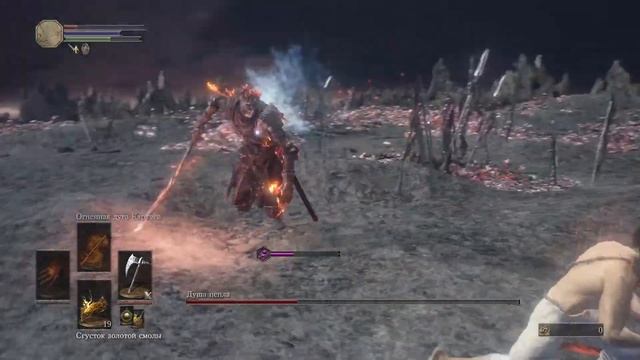 Dark Souls 3 - Душа пепла SL1 без перекатов и получения урона смотреть онлайн