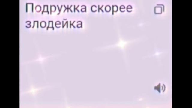 как будет называться моя книга или фильм как думаете мне его снимать смотреть онлайн
