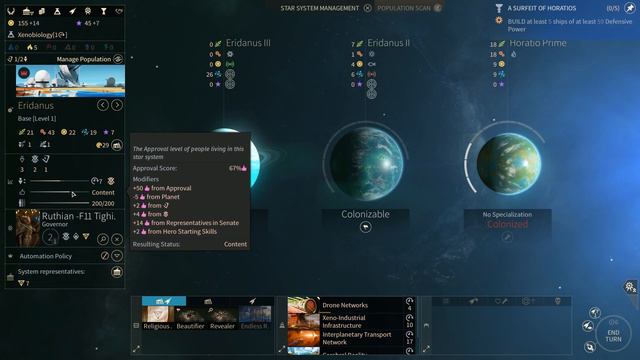 ENDLESS SPACE 2 НОВАЯ ФРАКЦИЯ THE HORATIO НОВОЕ ОБНОВЛЕНИЕ И ИЗМЕНЕНИЯ
