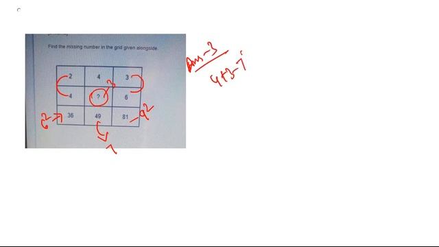 Puzzle Questions Asked in INFOSYS ON 16th MAY || MUST WATCH смотреть онлайн