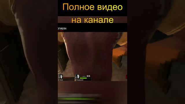 Закрывай портал в ад... смотреть онлайн