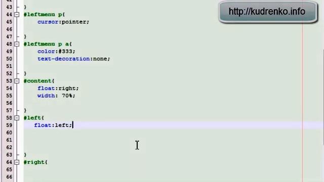 Интернет магазин. PHP+OOP+MVC 47