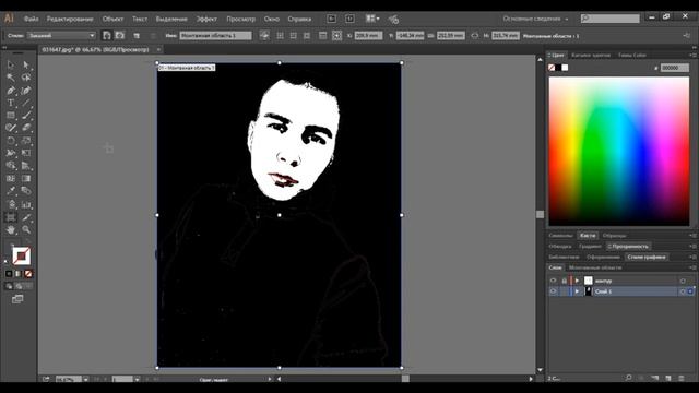 РИСУЕМ ПОРТРЕТ ПО ФОТО ЗА 5 МИНУТ смотреть онлайн