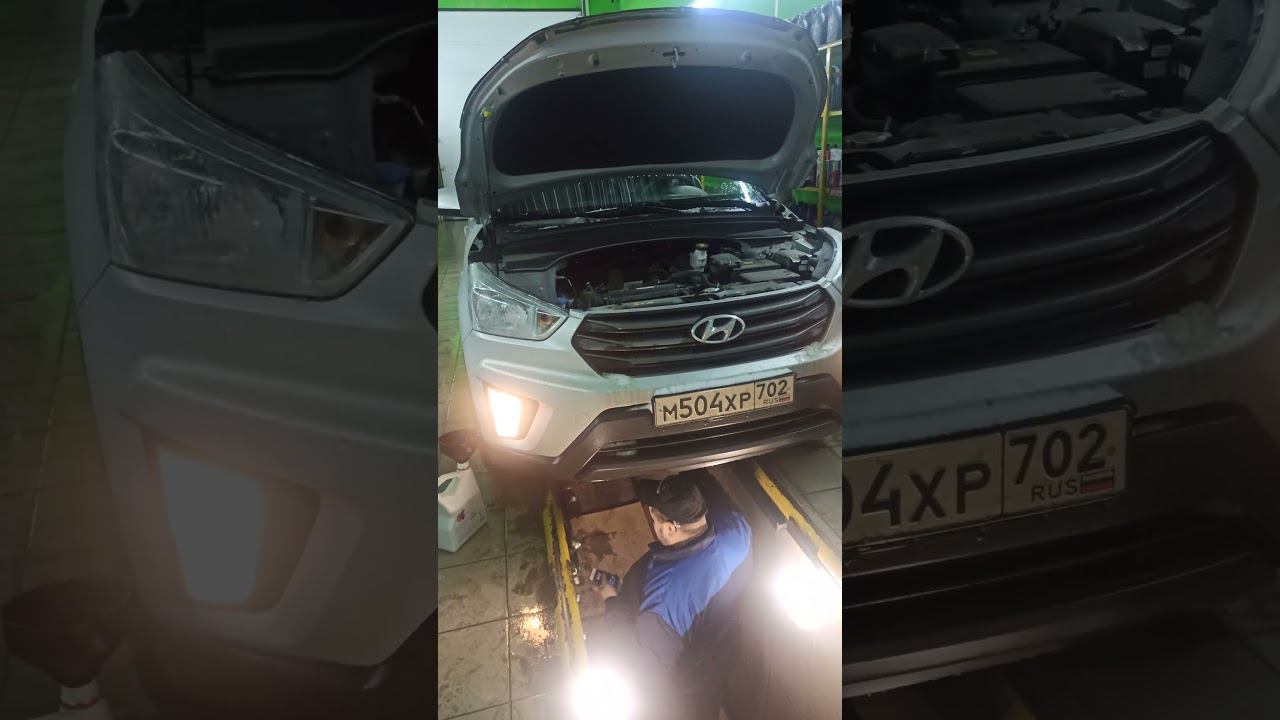 ВМПавто 5w30 в Хёндэ Крета.,С Новым Годом! смотреть онлайн