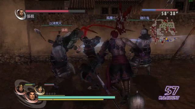 [PC] Musou Orochi Z + แจก Save 100 2017 - คิดถึงเกมนี้จัง смотреть онлайн