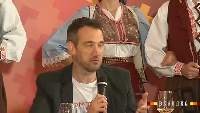 ВЕЗИЛКА 14 ЕМИСИЈА СТРУМИЦА смотреть онлайн