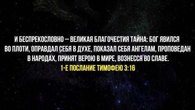 Христиане берегитесь! Очень опасный лжеучитель. Не верьте ему! Последнее время. Проповеди христиан смотреть онлайн
