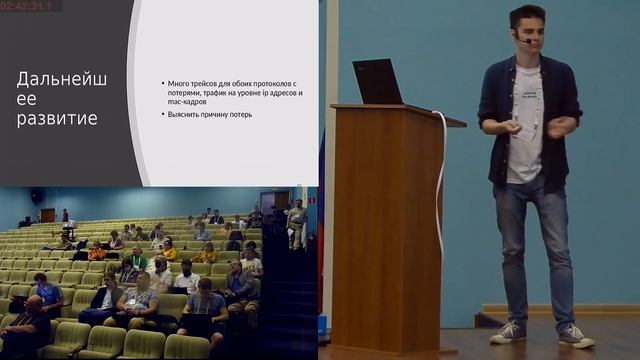 Разработка протокола связи для устойчивой передачи видео в самоорганизующихся сетях смотреть онлайн