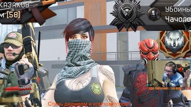 КАИР VS ПИРАНИЙ смотреть онлайн