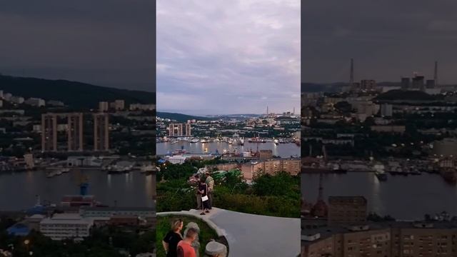 Владивосток. Видовая Нагорного парка. #город #vladivostok #лето #shorts смотреть онлайн