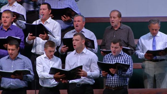 В ясних блакитних небесах - Хор