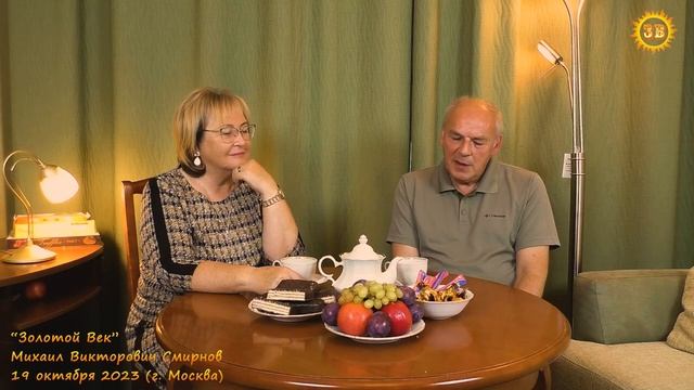 СПЕЦИАЛИСТ. Часть 57. Судьба Израиля. 19.10.2023 смотреть онлайн