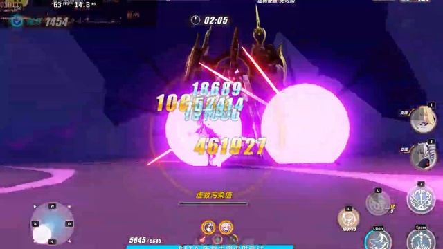 I need more YATTA Attack Speed | Honkai Impact 3rd - HoS Elysian Realm 70D смотреть онлайн