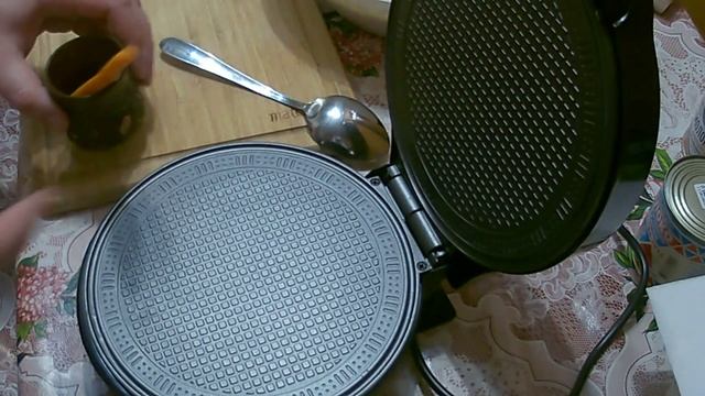 Сибирские парни