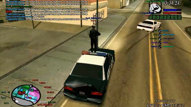Loc Dog смотреть онлайн