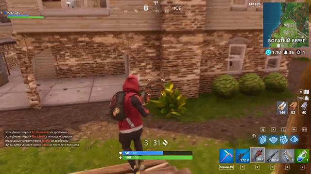 Недотоп№1-Fortnite Battle Royale-Учитесь на моих ошибках смотреть онлайн