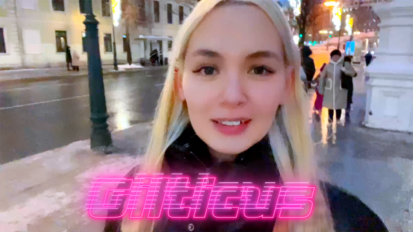 gilticus стрим - 17.02.2024