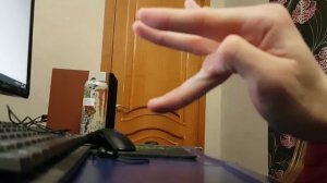 хрущу пальцами круче канеки