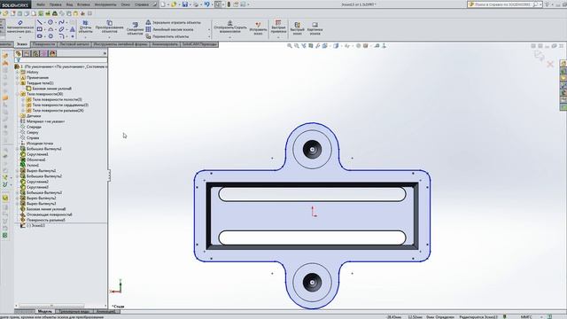 Пресс форма. Подмена поверхности разъема. смотреть онлайн