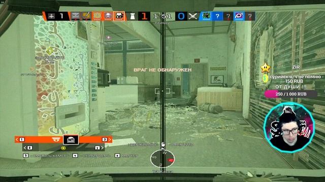 ГЛАВНОЕ НЕ ГОРИ | R6 SIEGE NEONDAWN [стрим] смотреть онлайн