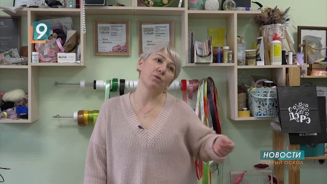 Цветочный бум: старооскольцы готовятся к 8 марта смотреть онлайн