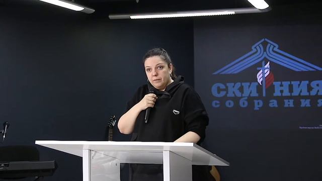 Прямая трансляция пользователя церковь скиния смотреть онлайн