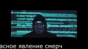 Опасные атмосферные явления. география 6 класс.