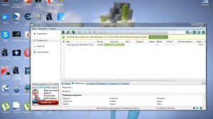 Как узнать свой порт и ip для сервера майнкрафт