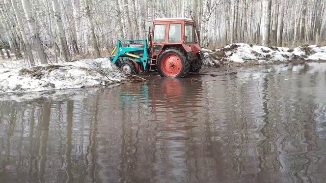 второй ден, вода идет смотреть онлайн