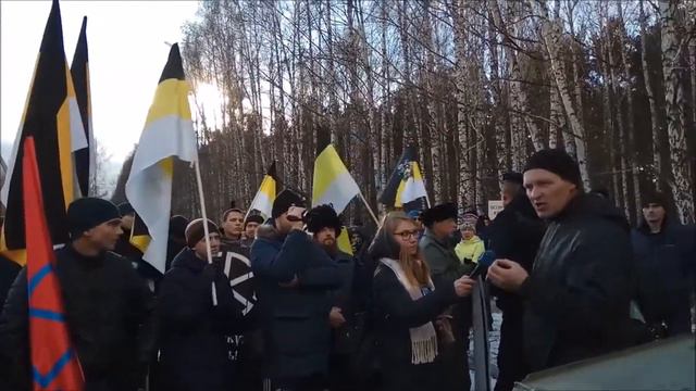Выступления участников Русского Марша 04.11.2017 в Екатеринбурге смотреть онлайн