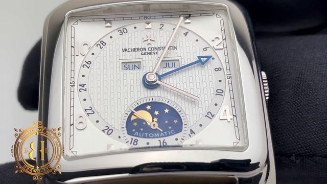 Vacheron Constantin Historiques Toledo 1952 White Gold 47300/000G-9064