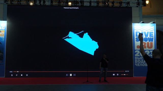 Дайверский Калининград смотреть онлайн