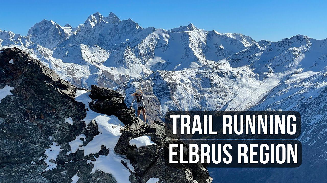 Trail Running - Elbrus Region. Training Dmitry And Ekaterina Mityaeva.