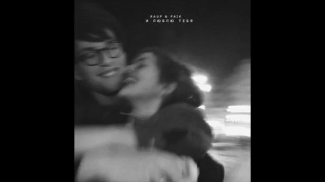 Rauf Faik детство Official video рауф и фаик смотреть онлайн