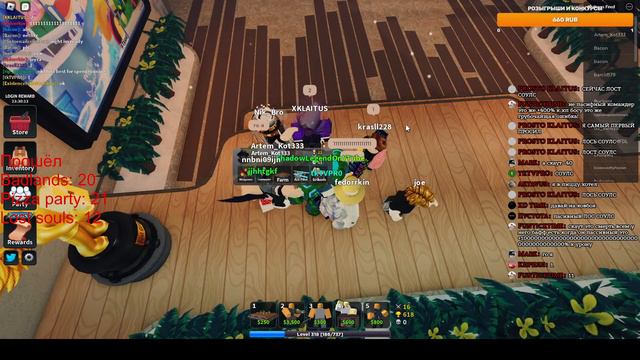 TOWER DEFENSE SIMULATOR! РАЗДАЮ СКИН И ПОМАГАЮ ВАМ! ИГРАЕМ ВМЕСТЕ! СТРИМ РОБЛОКС! смотреть онлайн