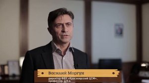 Рыжиковое масло польза и вред