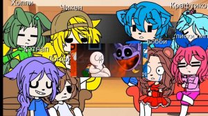 🌙 реакция улыбающихся зверей на самих же себя ☀. gacha Life ( последняя часть по реакции).