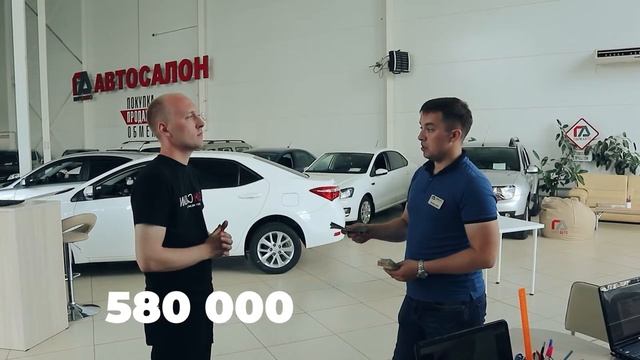 Комиссионная продажа автомобиля с предоплатой смотреть онлайн