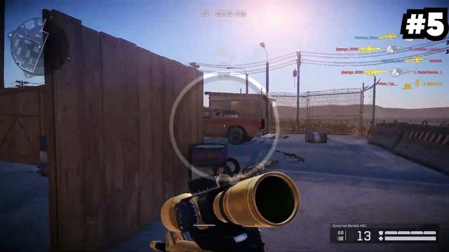 10 САМЫХ ЗАБЫТЫХ ВЕЩЕЙ WARFACE смотреть онлайн