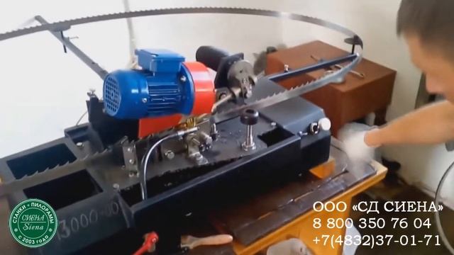 Заточка ленточных пил. смотреть онлайн