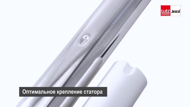 Бочковой гигиенический насос Lutz B70V SanitaryPlus смотреть онлайн