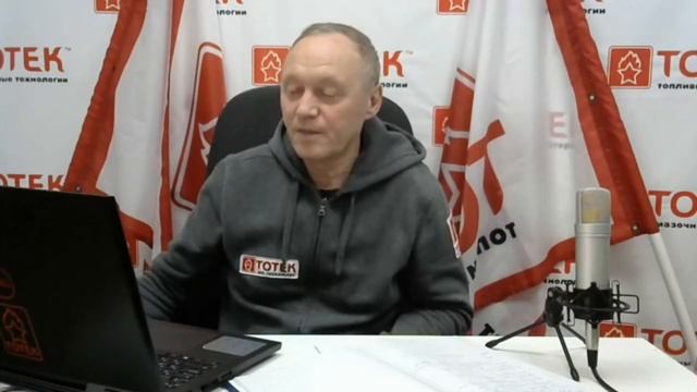 Как Уменьшить Расход Топлива на Дизеле смотреть онлайн