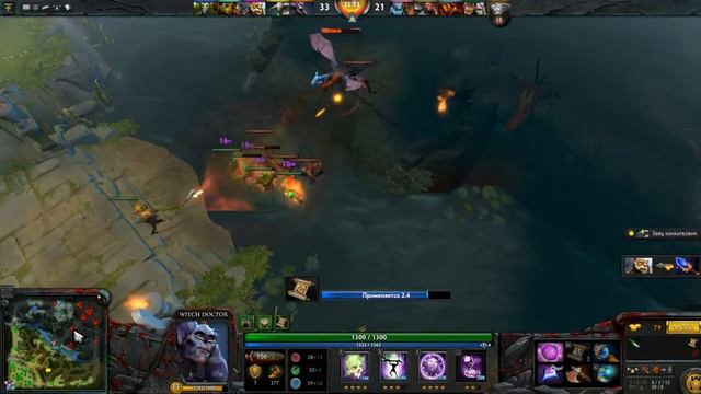 Подробный Гайд на Witch Doctor | Guide Witch Doctor смотреть онлайн