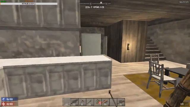 7 Days to Die без смертей ) сложность Безумец (максимальная сложность) (\/)00(\/) --- это я ) смотреть онлайн
