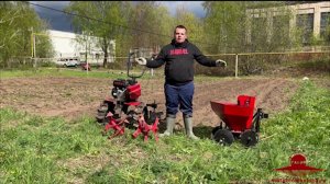 Посадка картофеля с помощью картофелесажалки КС 50.000 и двойного распашника