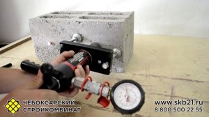 Испытания керамзитоблоков на вырыв анкера