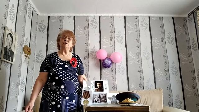 Чернова Светлана Аркадьевна, г Наволоки Стих Великая Победа смотреть онлайн