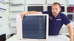 Кондиционер Ballu Greenland BSGRI-09HN. Модель 2021 года